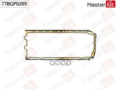 ��������� ��������� ������� BMW 5 (E60) N53 B30 A MasterKit ���. 77BGP0205 77BGP0205 ����