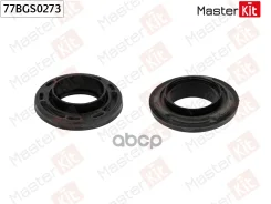 ������� ��������� �������� MB C-Class (W205)/Nissan X-Trail (T32_)/Renault Fluence (L3_) 2010 - OM 626.951/R9 MasterKit ���. 77BGS0273 77BGS0273 ����