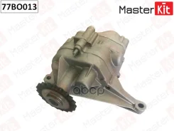 ����� �������� Mercedes-BENZ OM646 MasterKit ���. 77BO013 77BO013 ����