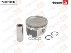������� � ������� (��� �����) (1��) (0,25) Toyota 2AZ-FE MasterKit ���. 77BPG0037 77BPG0037 ����