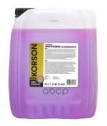 ��������, ������� ������� ASIA �-��� ���������� -36 20� Korson ���. KS20094 Korson ����
