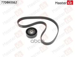 �������� ���������� ����� LADA Kalina I 1.4 16V 04 -AC MasterKit ���. 77DBK0162 77DBK0162 ����
