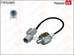 ������ ��������� Suzuki MasterKit ���. 77ES1365 77ES1365 ����