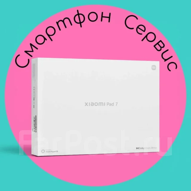 Xiaomi Pad 7. ������ 128 �� ����