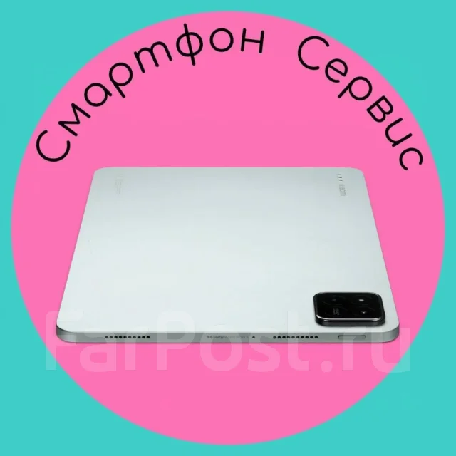 Xiaomi Pad 7. ������ 128 �� ����