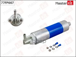 ����� ��������� Mercedes W210 / W220 (4BAR) MasterKit ���. 77FP007 77FP007 ����