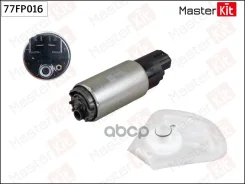 ����� ��������� LADA MasterKit ���. 77FP016 77FP016 ����