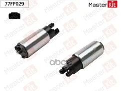 ����� ��������� OPEL Astra H MasterKit ���. 77FP029 77FP029 ����