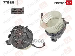 ���������������� ��������� Mercedes-Benz C-Class (W204)/E-Class (W212) 2007 - MasterKit ���. 77IB191 77IB191 ����