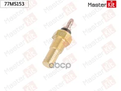 ������ ����������� ����������� �������� Honda MasterKit ���. 77MS153 MasterKit 77MS153 ����