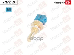 ������ ����������� ����������� �������� BMW / OPEL / FORD Transit MasterKit ���. 77MS159 MasterKit 77MS159 77MS159 ����