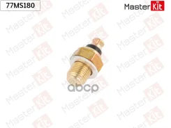 ������ ����������� ����������� �������� AUDI 80 / 100 MasterKit ���. 77MS180 77MS180 ����