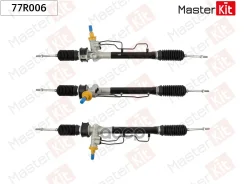 ����� ������� Daewoo Matiz 1998-2003, Daewoo Matiz 2003- MasterKit ���. 77R006 77R006 ����