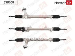 ����� ������� Hyundai / KIA Cerato (YD) 13- / I30 (12-17) MasterKit ���. 77R108 77R108 ����