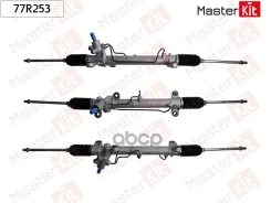 ����� ������� Toyota Corolla / Allex (_E12_) 2001 - 2007 MasterKit ���. 77R253 77R253 ����