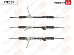 ����� ������� FORD Escort 90-95, FORD Orion 90-93 MasterKit ���. 77R335 77R335 ����