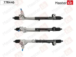 ����� ������� Chevrolet Trailblazer (KC_) 2001 - 2008 MasterKit ���. 77R446 77R446 ����