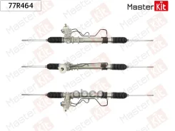 ������� ����� Mitsubishi Lancer VI (CJ_, CP_) 1995 - 2003 MasterKit ���. 77R464 77R464 ����