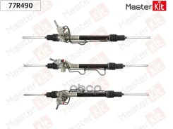 ������� ����� Renault Trafic (T_, P_, V_) 1980 - 2001 MasterKit ���. 77R490 77R490 ����