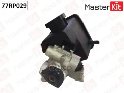 ����� �������������� ���� Mercedes-BENZ Sprinter W901 / W902 / W903 / W904 / W909 MasterKit ���. 77RP029 77RP029 ����