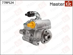 ����� �������������� ���� VAG Transporter V 03-09 - 1, 9TDI MasterKit ���. 77RP124 77RP124 ����