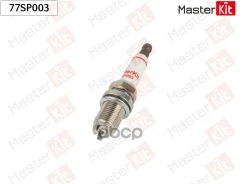 ����� ��������� BKUR6ET-10 (Nikel) AUDI 100 2.6-2.8 93-94 / 80 2.6-2.8 92-95 / A6 1.8-2.8 95-97, Mercedes-BENZ C200-C230 (W202) 96-01 / E200 (W210) 97...