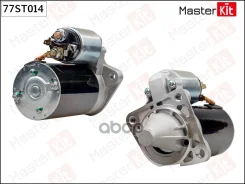 ������� KIA RIO, Spectra (0.9KW) MasterKit ���. 77ST014 77ST014 ����