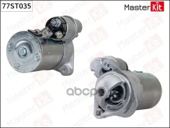 ������� Chevrolet AVEO, Spark / Matiz 1.0 / 1.2 0.8KW (0.8KW) MasterKit ���. 77ST035 77ST035 ����