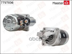 ������� KIA Shuma, Mazda 323 / 626 (0.9KW) MasterKit ���. 77ST036 77ST036 ����