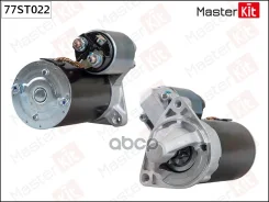 ������� Hyundai GETZ, KIA Picanto 0.8KW (0.8KW) MasterKit ���. 77ST022 77ST022 ����