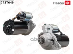 ������� AUDI / VW 1.9TDI 03-10 (1.7KW) MasterKit ���. 77ST049 77ST049 ����