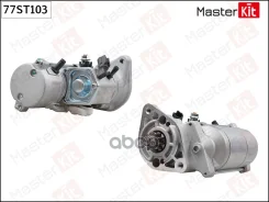 ������� Toyota LC Prado 120 4.0 (2KW) MasterKit ���. 77ST103 77ST103 ����