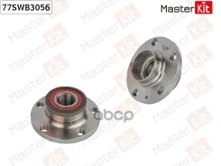 ������� � ����� � ����������� | ��� ����/��� | Audi A1 (8X1, 8XK)/Skoda Fabia III (NJ3)/Volkswagen POL MasterKit ���. 77SWB3056 77SWB3056 ����