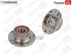 ������� � ����� � ����������� | ��� ����/��� | Audi A3 (8L1)/Skoda Octavia I (1U2, 1U5)/Volkswagen BOR MasterKit ���. 77SWB3058 77SWB3058 ����
