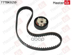 �������� ����� ��� Ford Focus II (DA_, HCP, DP) 2004 - 2013 MasterKit ���. 77TBK0210 77TBK0210 ����