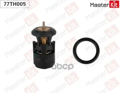��������� VW BORA GOLF IV 87�C MasterKit ���. 77TH005 77TH005 ����