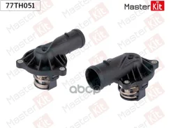 ��������� AUDI Q7 VW Toureg 3.0TDI 04-10 87�C MasterKit ���. 77TH051 77TH051 ����