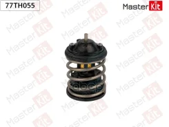 ��������� BMW 116D-740D 05- 87�C MasterKit ���. 77TH055 77TH055 ����