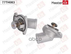 ��������� OPEL Astra G (98-) Corsa C (00-) Corsa D (06-) 92�C MasterKit ���. 77TH083 77TH083 ����