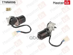 ����� ���������������� | ����� | LADA NOVA (2104)/OKA (1111_)/Toscana (2107) 1981 - 2012 MasterKit ���. 77WM006 77WM006 ����
