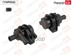 ����� ������� ������������� AUDI Q3 (8UB, 8UG)/Skoda Octavia II (1Z3) 2004 - 2018 MasterKit ���. 77WPE001 77WPE001 ����