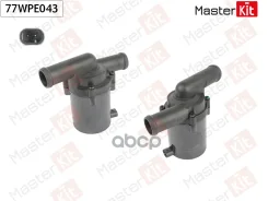 ����� ������� ������������� Ford Mondeo IV (BA7)/Citroen C5 III (RD_) 2007 - 2015 MasterKit ���. 77WPE043 77WPE043 ����