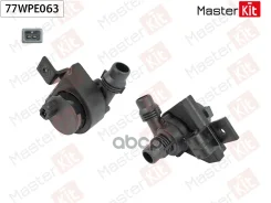����� ������� ������������� BMW 5 (E60, E61)/6 (E63, E64) 2001 - 2010 MasterKit ���. 77WPE063 77WPE063 ����