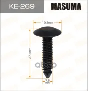 ������ ����������� Masuma ���. KE269 KE269 ����