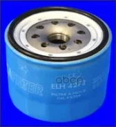 ������ �������� Mazda: Serie E (BA, EXR, SA, SB, SC, SD, SE, SF, SR, TAB)| 75 Mecafilter ���. ELH4272 ELH4272 ����