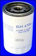 ������ �������� Zettelmeyer: Rouleaux Mecafilter ���. ELH4704 ELH4704 ����