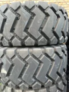 Rockbuster HRE31