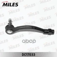 ���������� ������� ���� Hyundai Accent/I20/RIO ����. (���������� ������ D=16mm) | ����/��� | Miles ���. DC17033 DC17033 ����