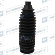������� ������� ����� Termoplastic (14*168*42) Suzuki Motorherz ���. RDZ0083MG RDZ0083MG ����