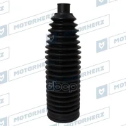 ������� ������� ����� Termoplastic (16*194*53,5) OPEL Motorherz ���. RDZ0058MG RDZ0058MG ����